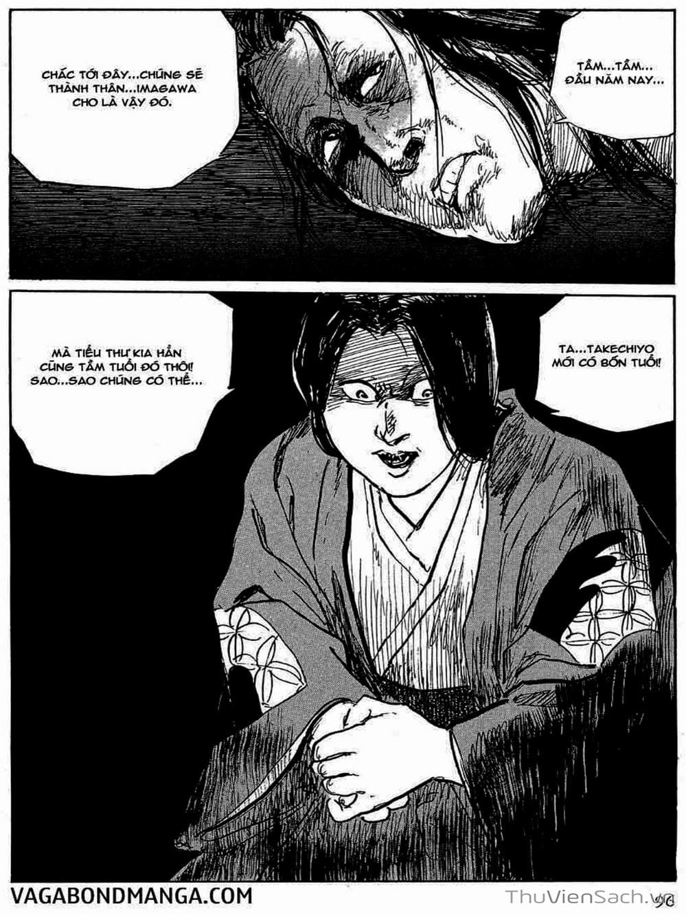 Truyện Tranh Con Đường Của Sát Thủ - Hanzou No Mon trang 6