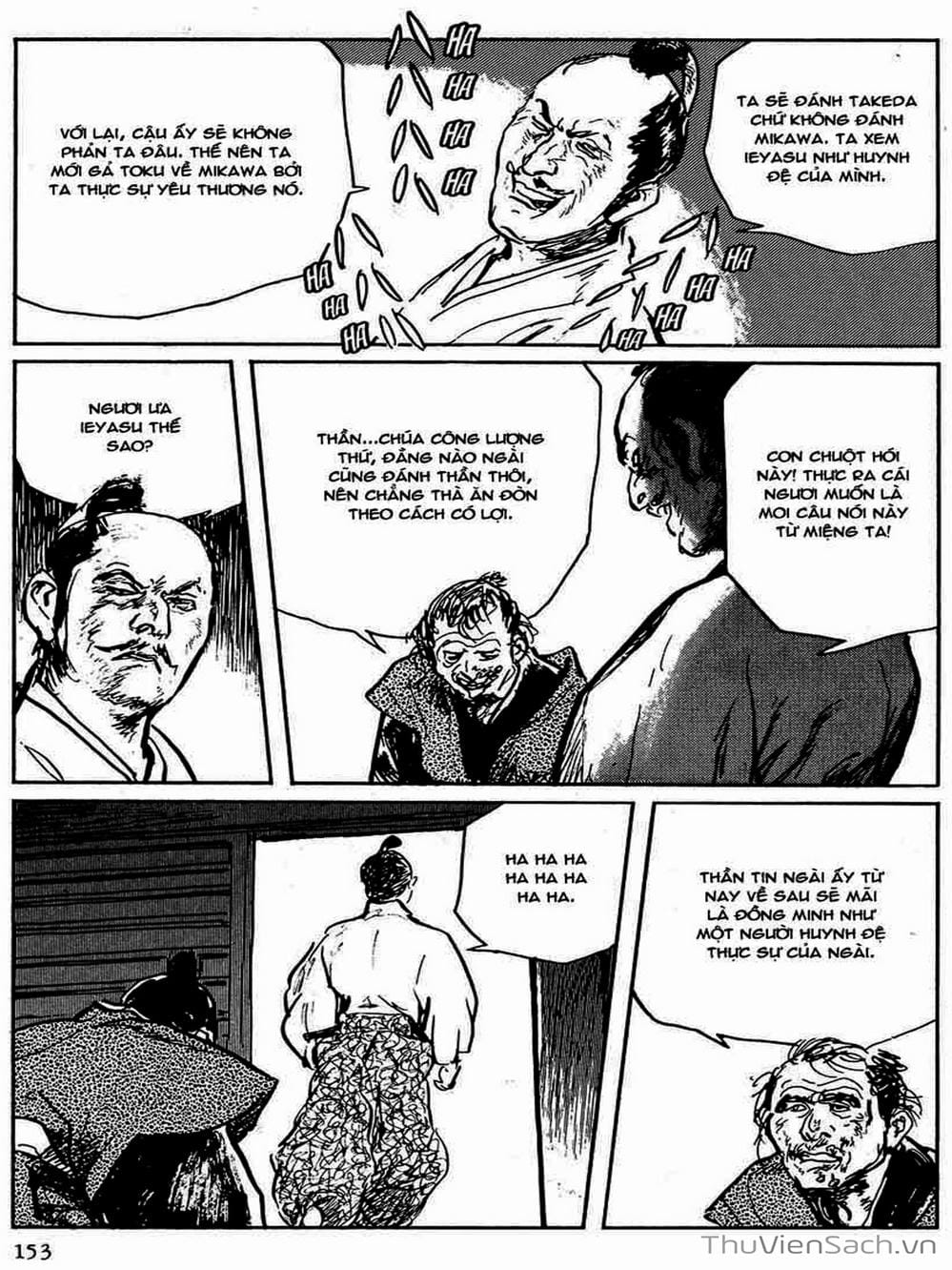 Truyện Tranh Con Đường Của Sát Thủ - Hanzou No Mon trang 6