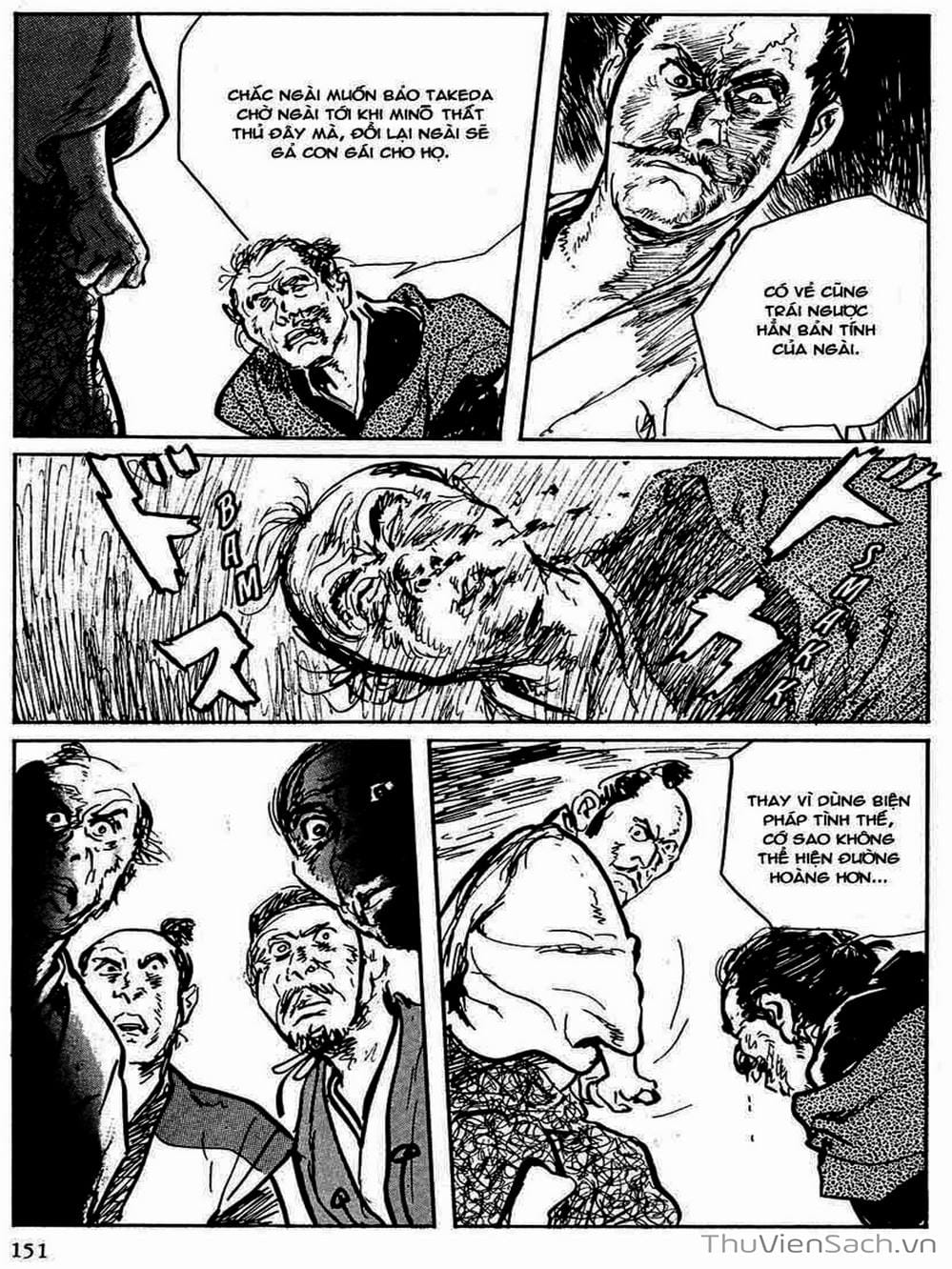 Truyện Tranh Con Đường Của Sát Thủ - Hanzou No Mon trang 6