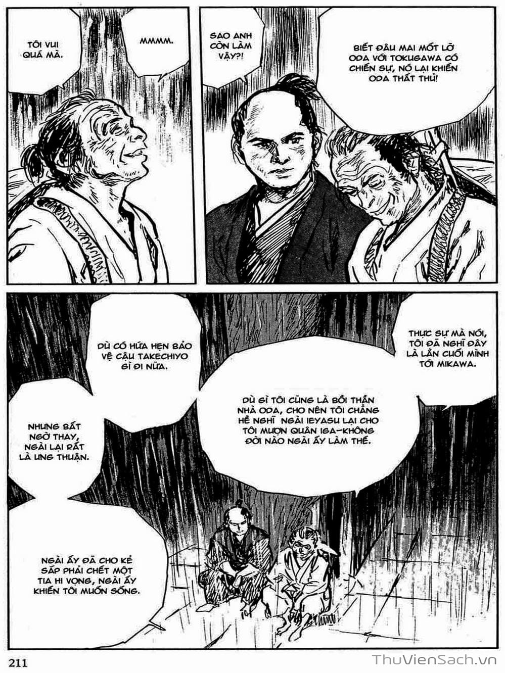 Truyện Tranh Con Đường Của Sát Thủ - Hanzou No Mon trang 6