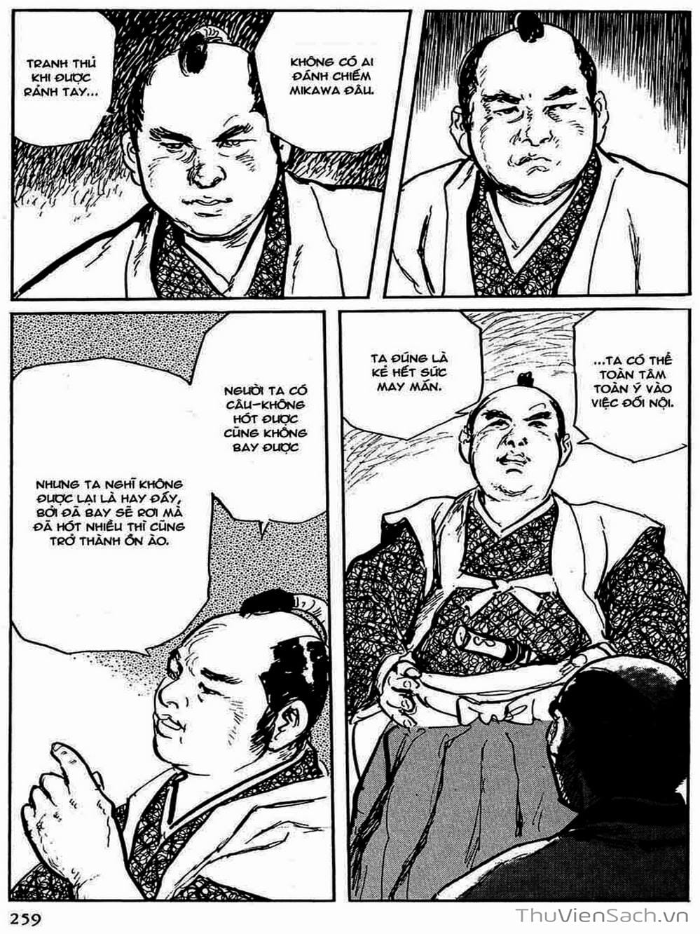 Truyện Tranh Con Đường Của Sát Thủ - Hanzou No Mon trang 6