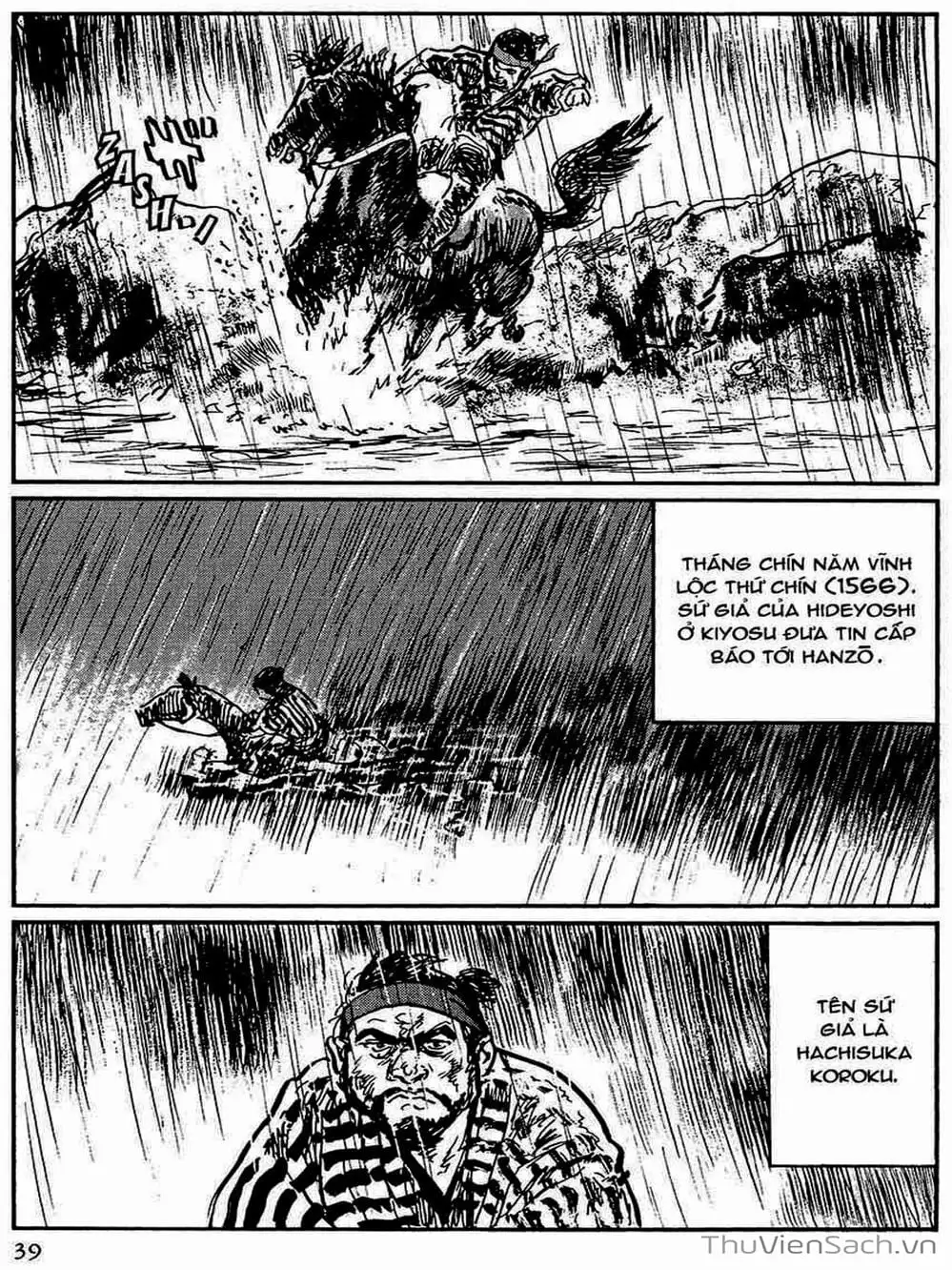 Truyện Tranh Con Đường Của Sát Thủ - Hanzou No Mon trang 6