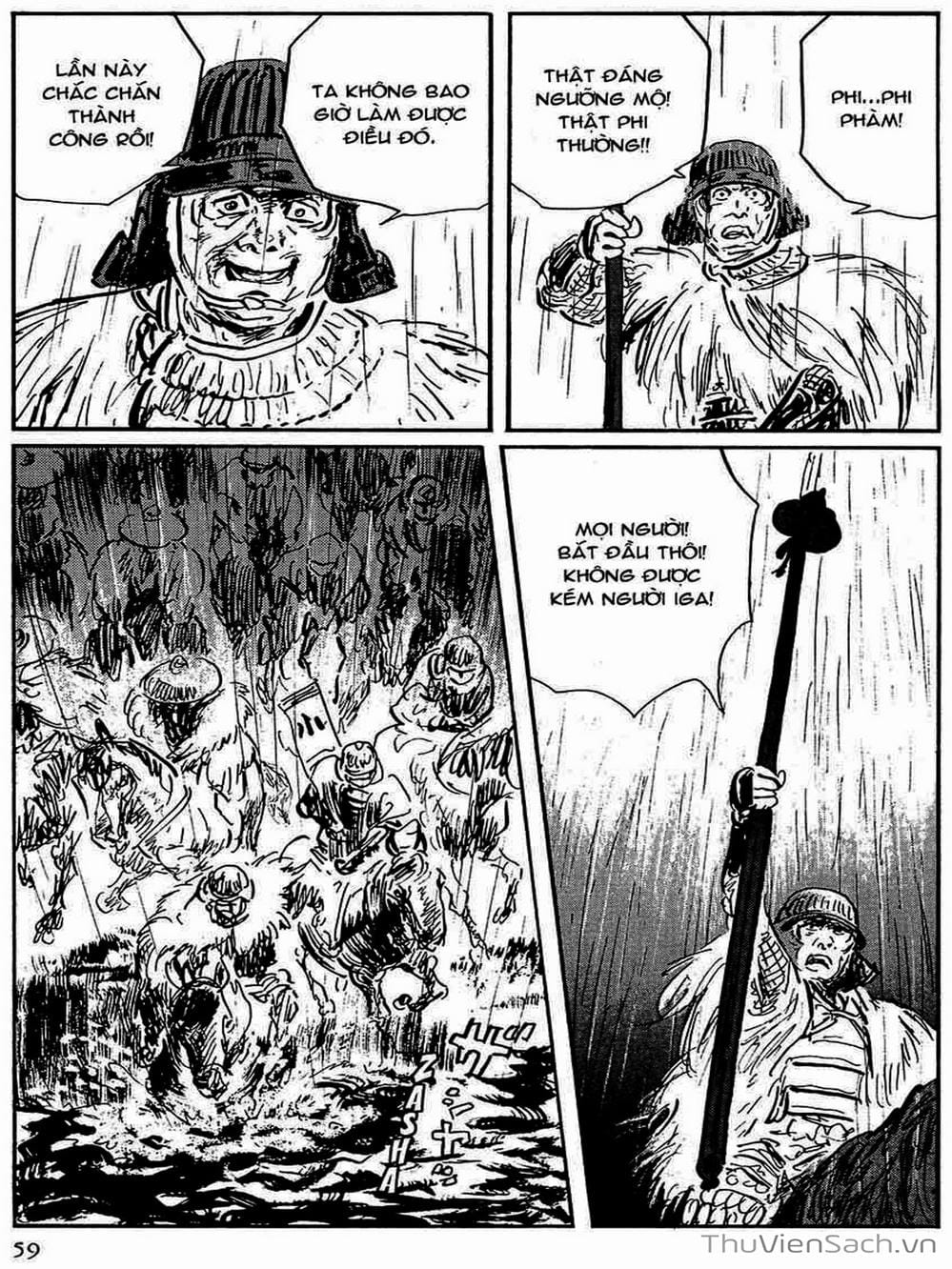 Truyện Tranh Con Đường Của Sát Thủ - Hanzou No Mon trang 6