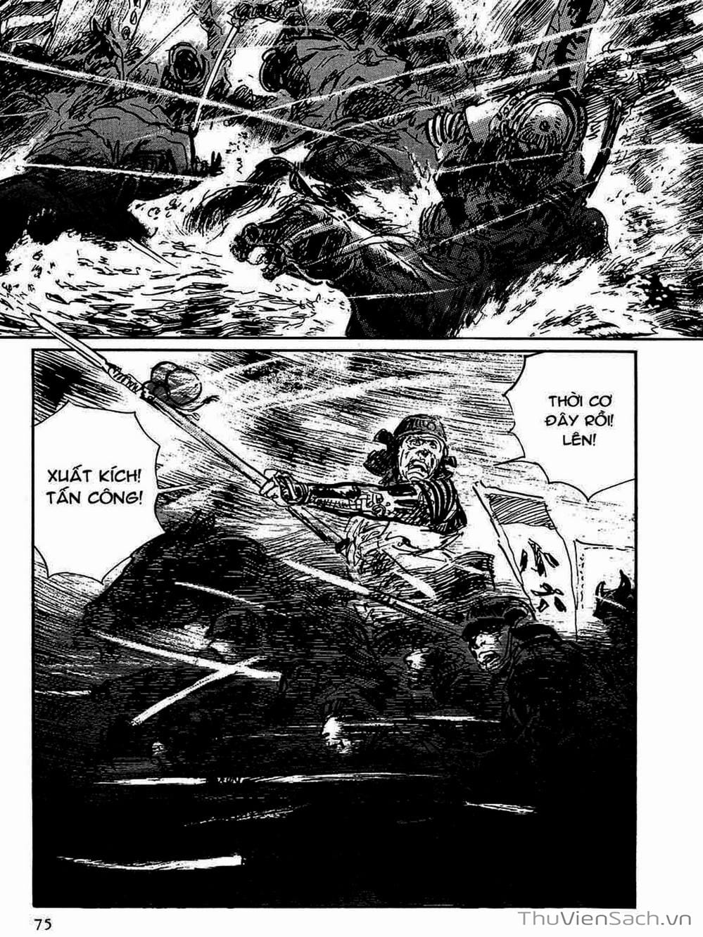 Truyện Tranh Con Đường Của Sát Thủ - Hanzou No Mon trang 6