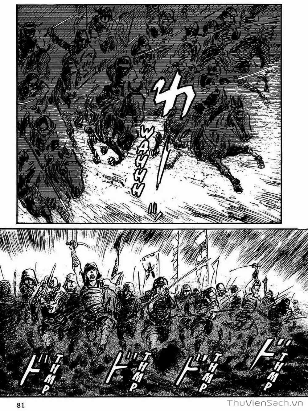 Truyện Tranh Con Đường Của Sát Thủ - Hanzou No Mon trang 6