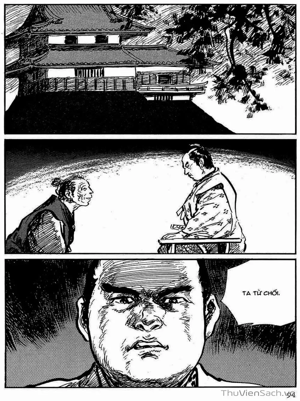 Truyện Tranh Con Đường Của Sát Thủ - Hanzou No Mon trang 6