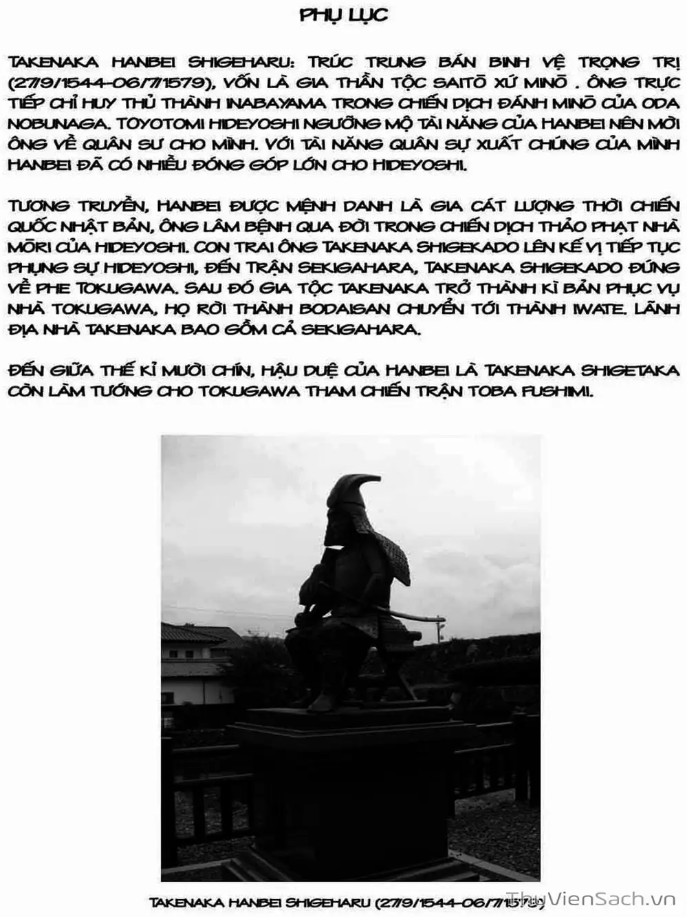 Truyện Tranh Con Đường Của Sát Thủ - Hanzou No Mon trang 6