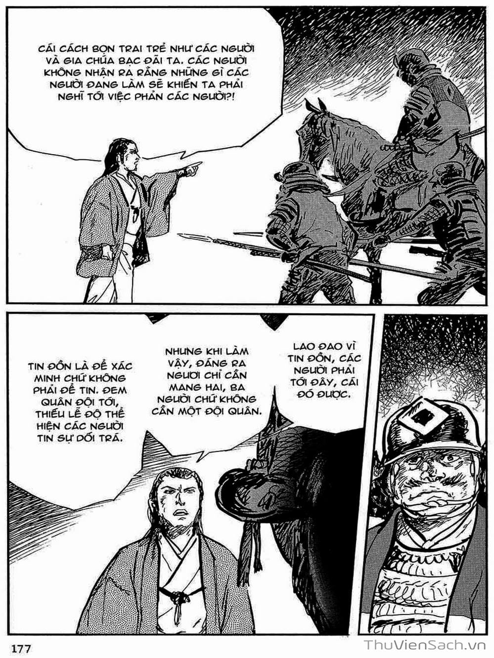 Truyện Tranh Con Đường Của Sát Thủ - Hanzou No Mon trang 6