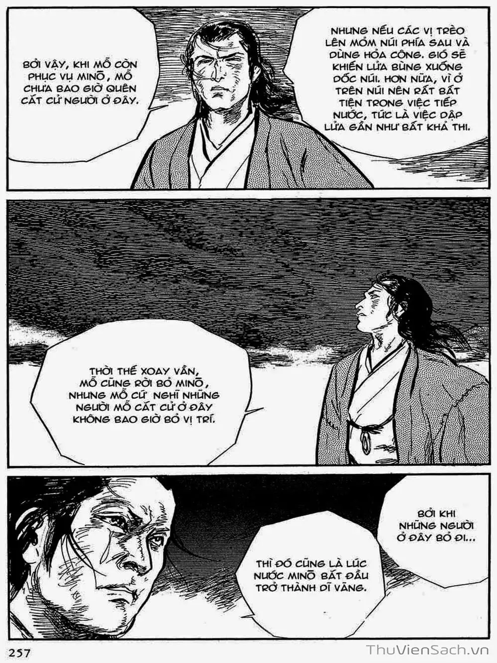 Truyện Tranh Con Đường Của Sát Thủ - Hanzou No Mon trang 6