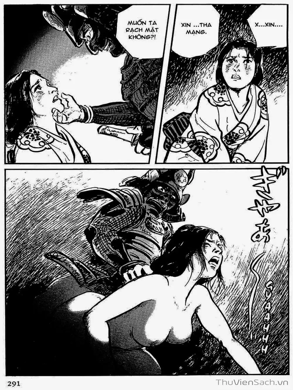 Truyện Tranh Con Đường Của Sát Thủ - Hanzou No Mon trang 6