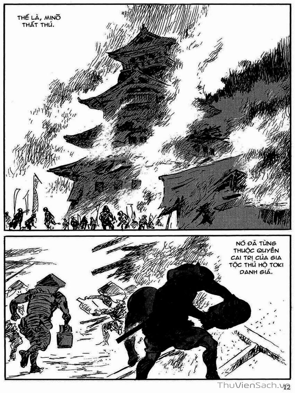 Truyện Tranh Con Đường Của Sát Thủ - Hanzou No Mon trang 6