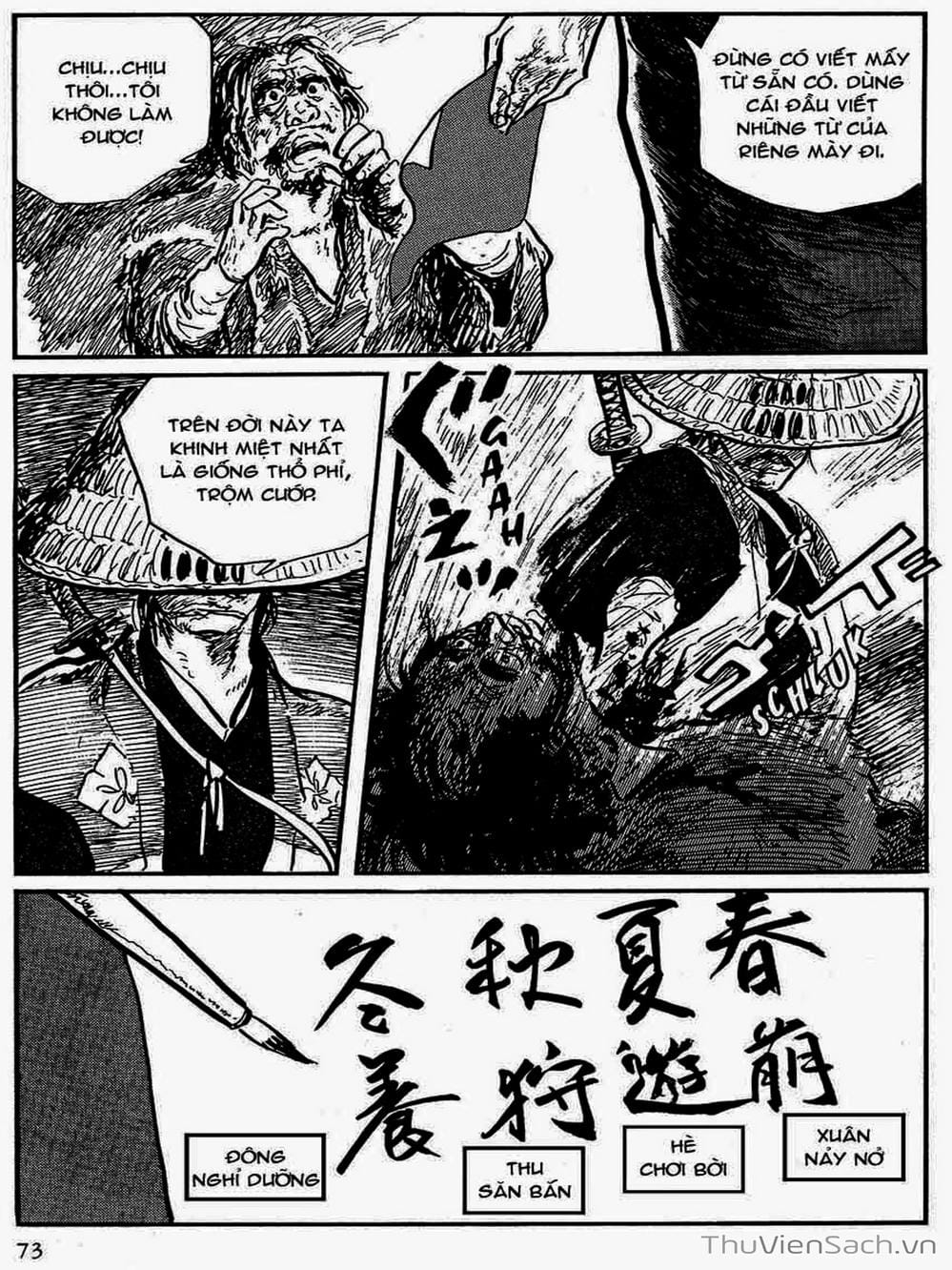 Truyện Tranh Con Đường Của Sát Thủ - Hanzou No Mon trang 6