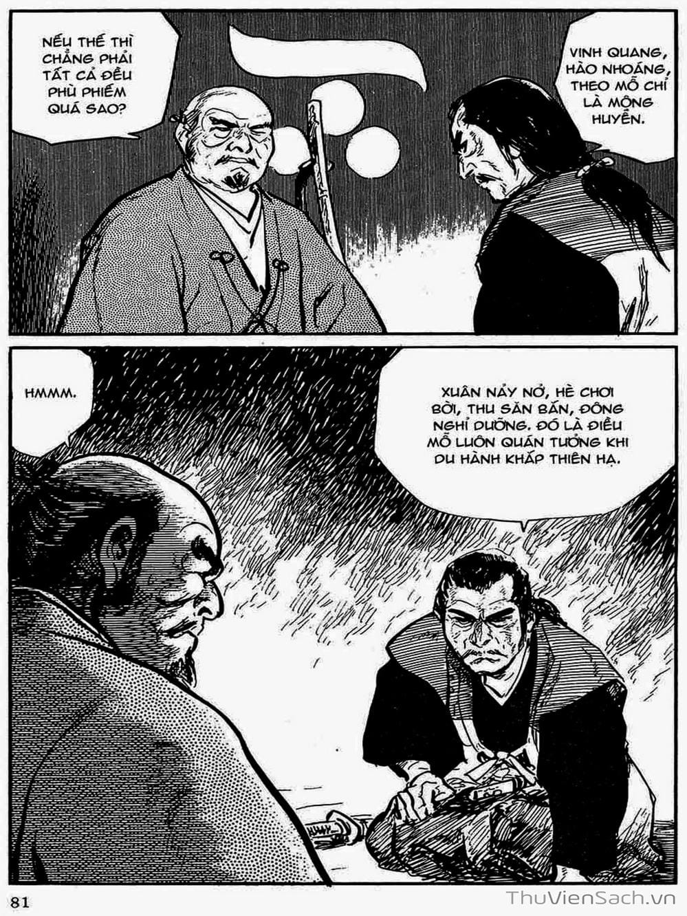 Truyện Tranh Con Đường Của Sát Thủ - Hanzou No Mon trang 6