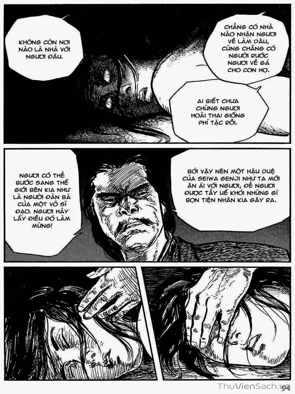 Truyện Tranh Con Đường Của Sát Thủ - Hanzou No Mon trang 6