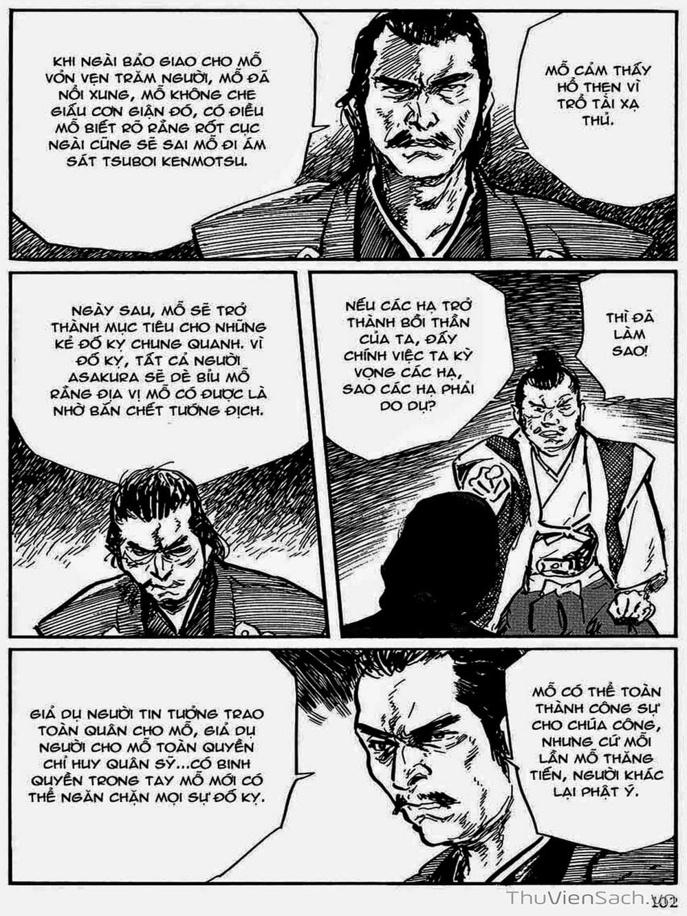 Truyện Tranh Con Đường Của Sát Thủ - Hanzou No Mon trang 6