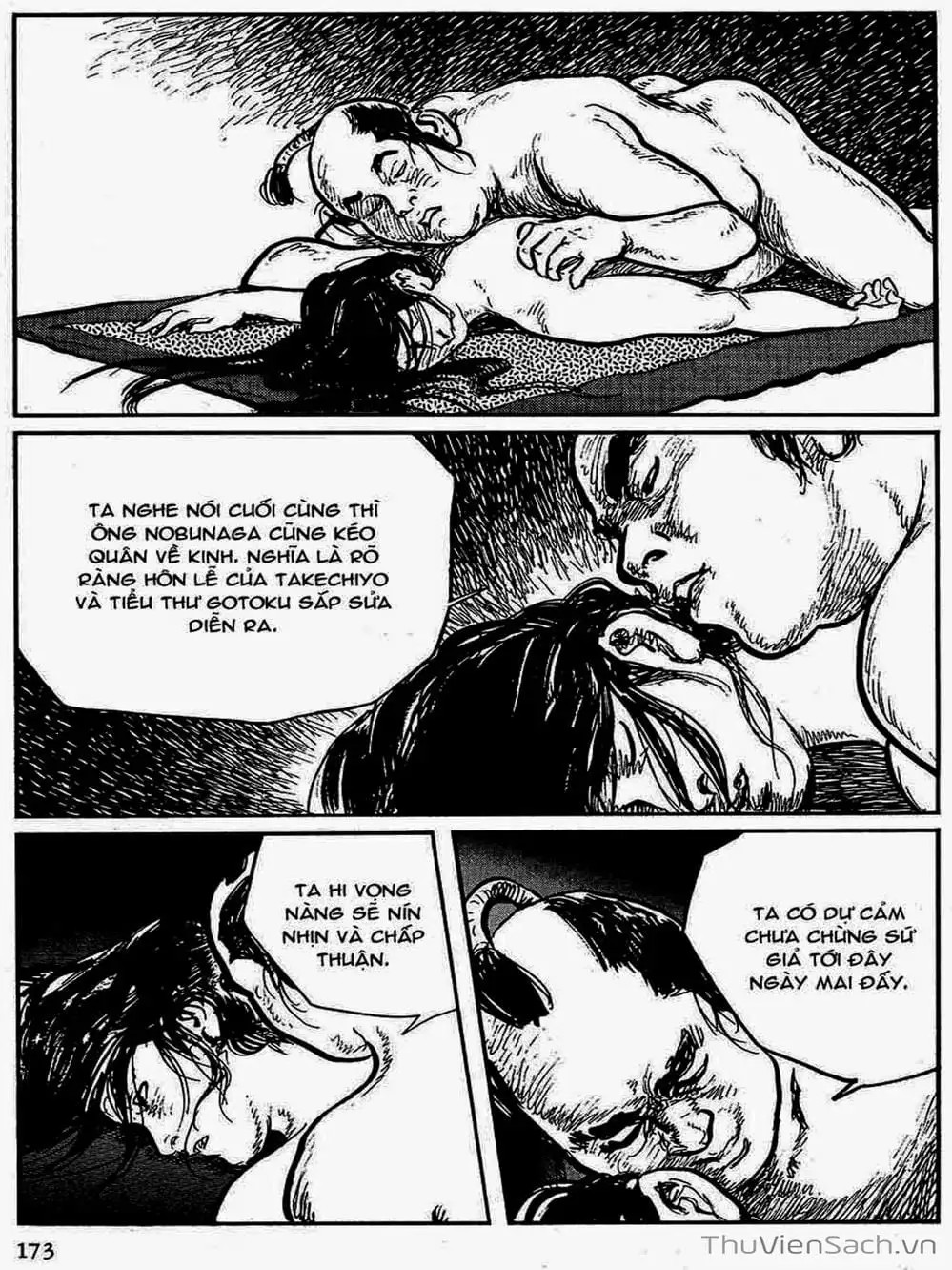 Truyện Tranh Con Đường Của Sát Thủ - Hanzou No Mon trang 6