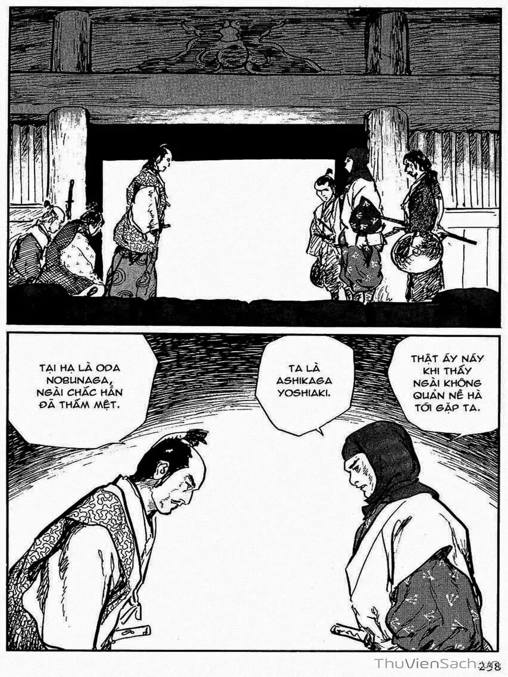 Truyện Tranh Con Đường Của Sát Thủ - Hanzou No Mon trang 6