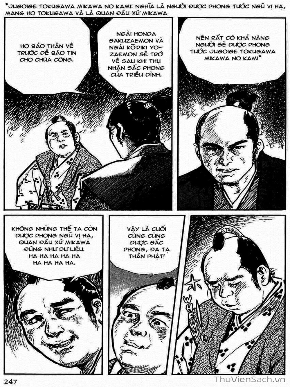 Truyện Tranh Con Đường Của Sát Thủ - Hanzou No Mon trang 6