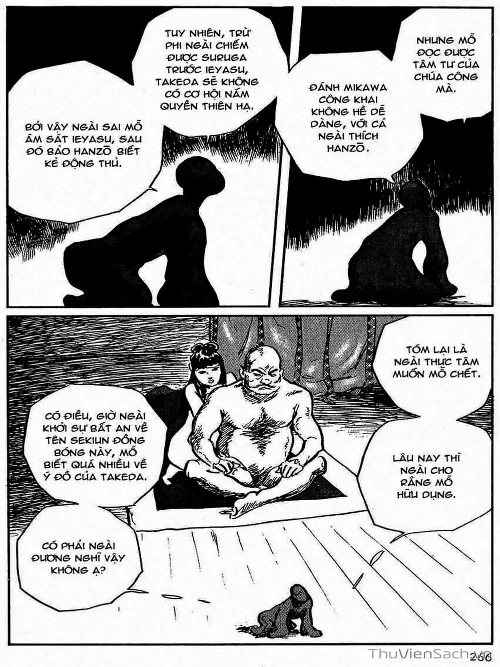 Truyện Tranh Con Đường Của Sát Thủ - Hanzou No Mon trang 6