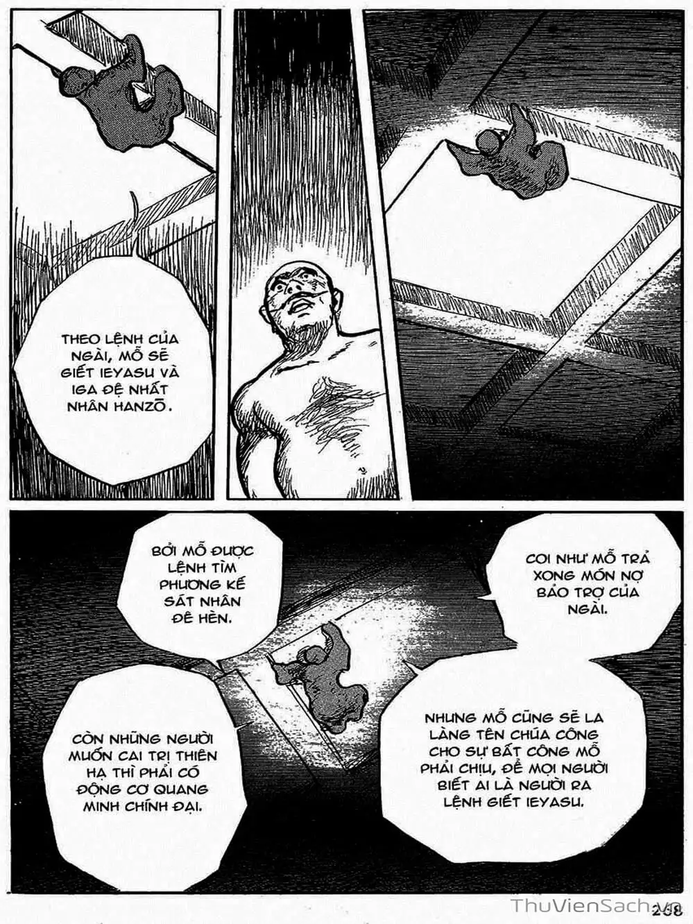 Truyện Tranh Con Đường Của Sát Thủ - Hanzou No Mon trang 6