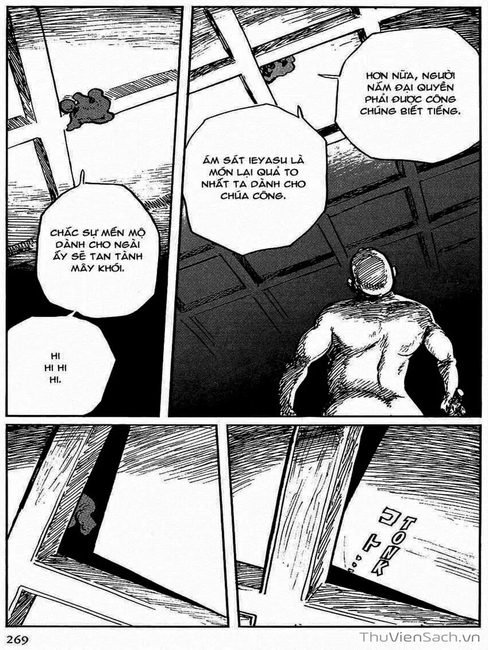 Truyện Tranh Con Đường Của Sát Thủ - Hanzou No Mon trang 6