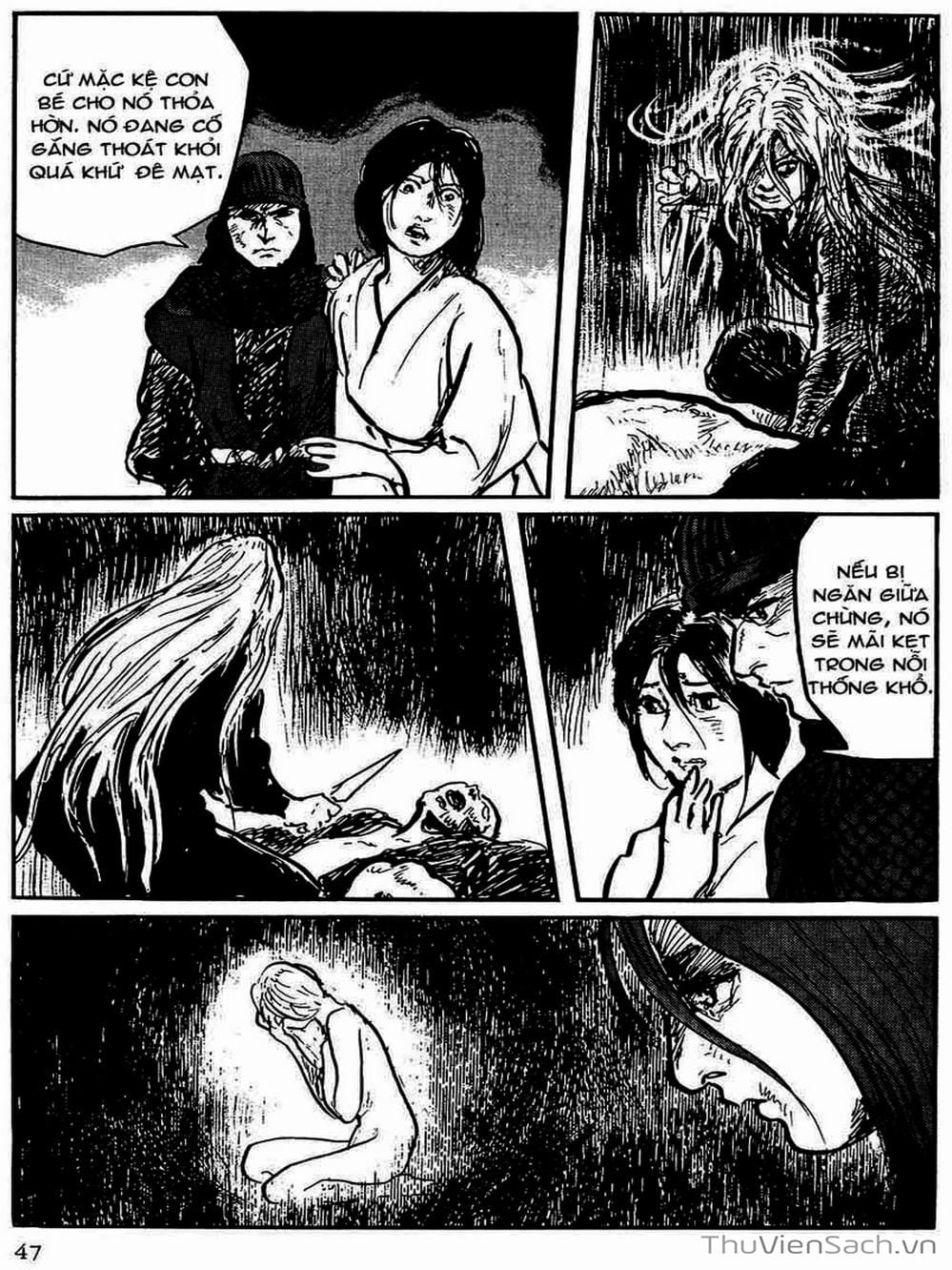 Truyện Tranh Con Đường Của Sát Thủ - Hanzou No Mon trang 6