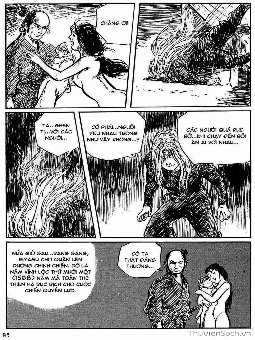 Truyện Tranh Con Đường Của Sát Thủ - Hanzou No Mon trang 6