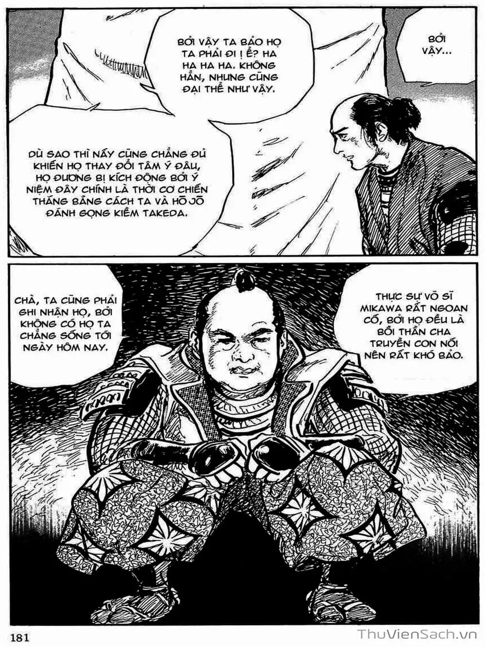 Truyện Tranh Con Đường Của Sát Thủ - Hanzou No Mon trang 6