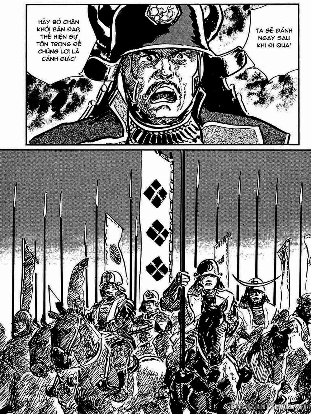 Truyện Tranh Con Đường Của Sát Thủ - Hanzou No Mon trang 6