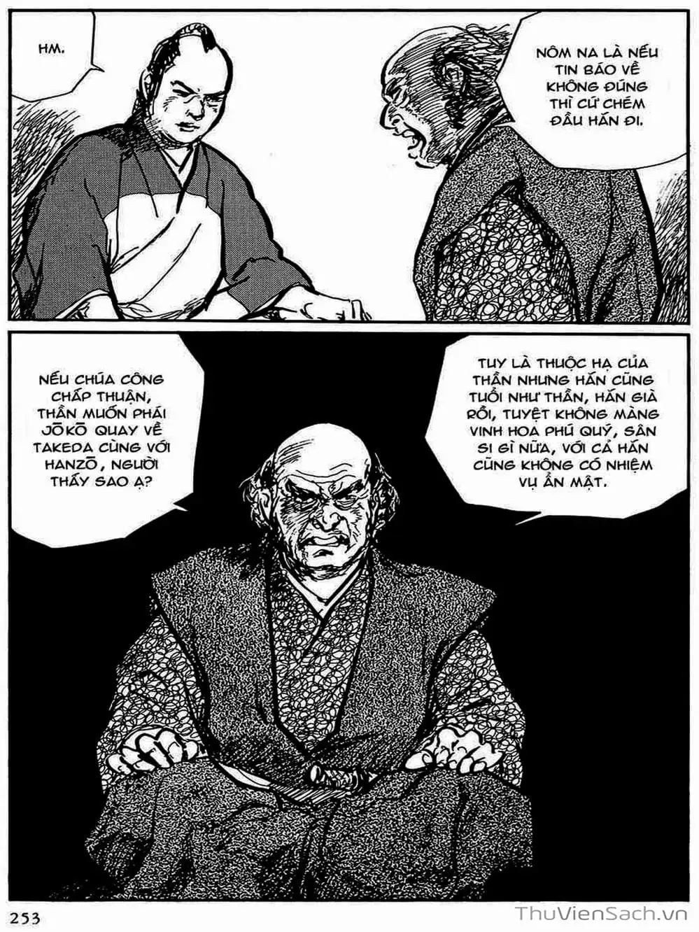 Truyện Tranh Con Đường Của Sát Thủ - Hanzou No Mon trang 6