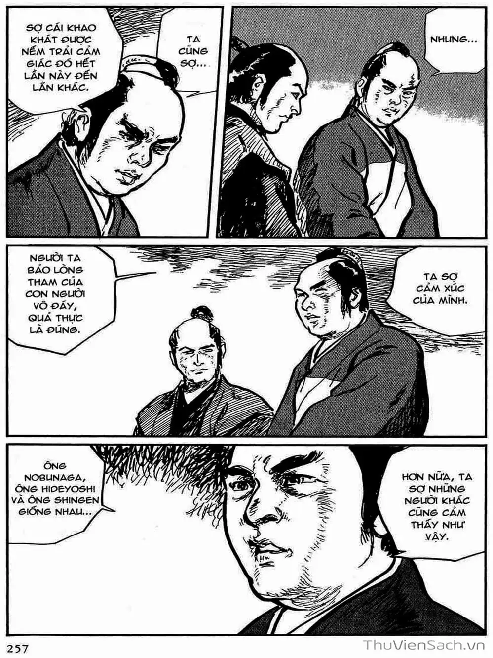 Truyện Tranh Con Đường Của Sát Thủ - Hanzou No Mon trang 6