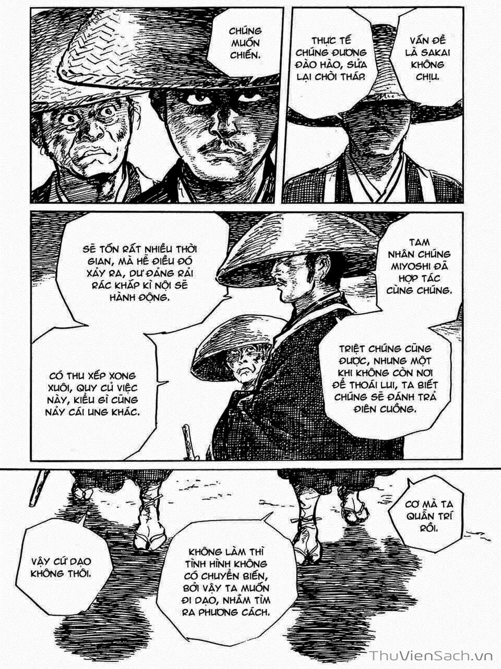 Truyện Tranh Con Đường Của Sát Thủ - Hanzou No Mon trang 6