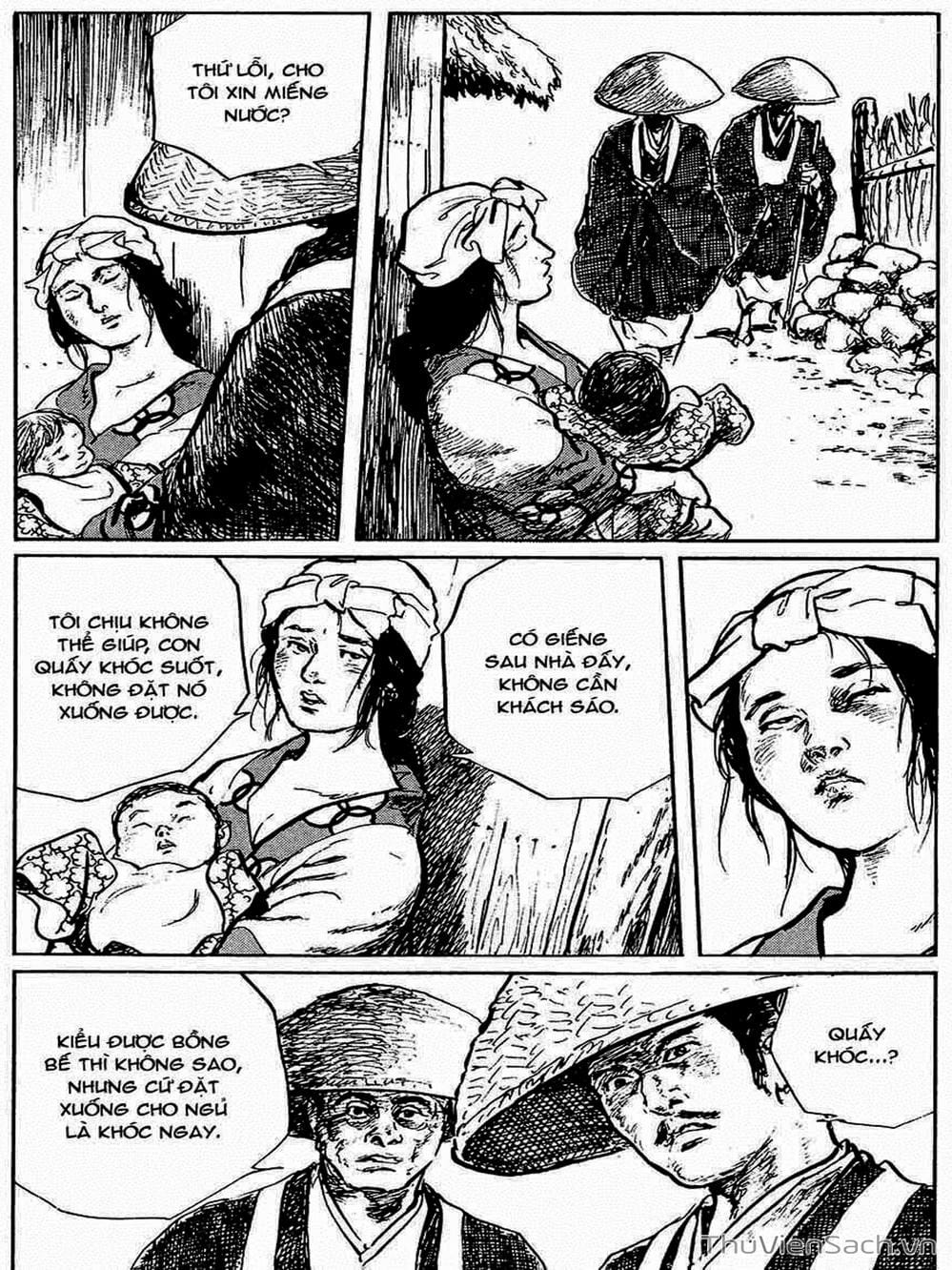 Truyện Tranh Con Đường Của Sát Thủ - Hanzou No Mon trang 6