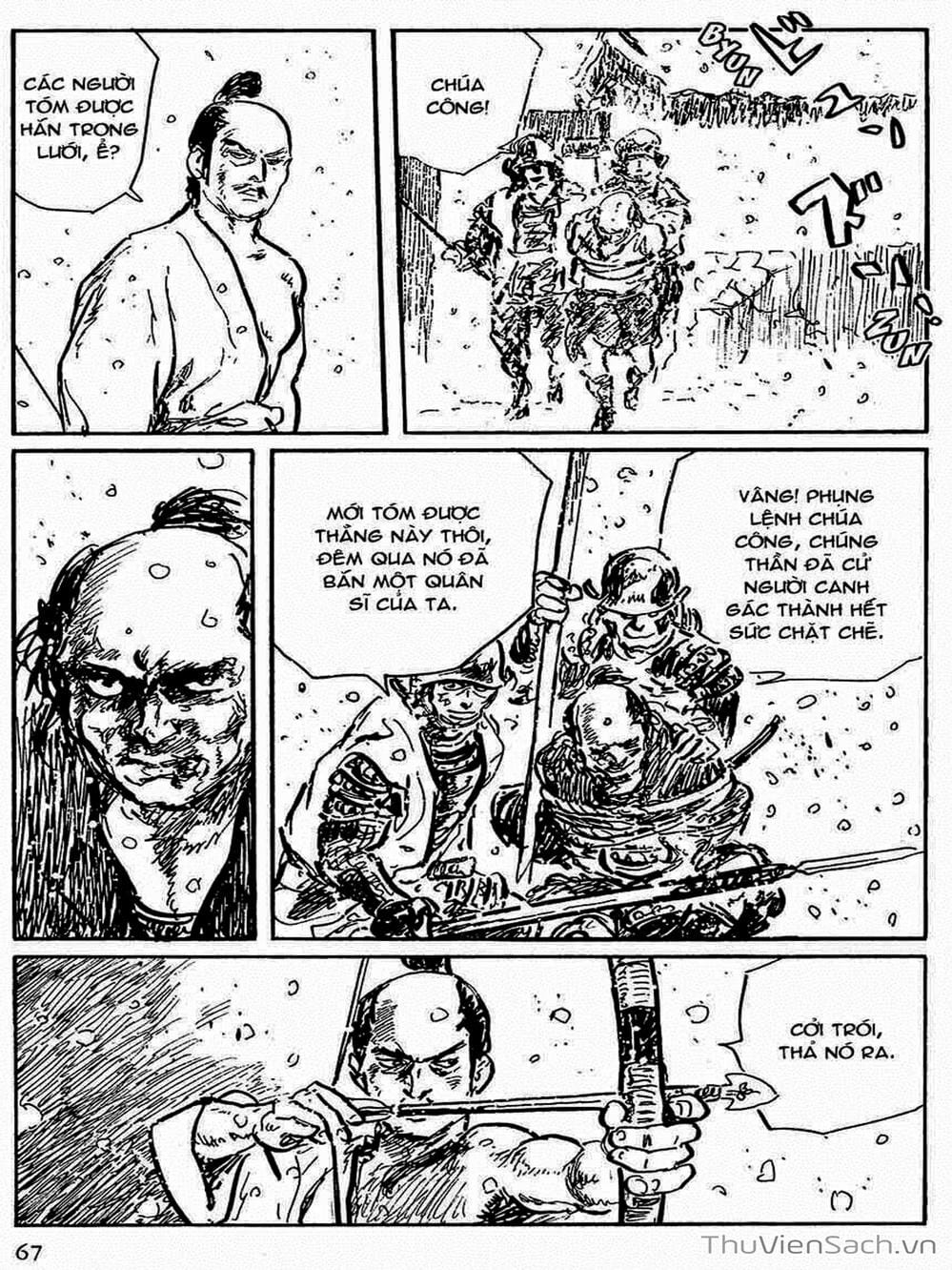 Truyện Tranh Con Đường Của Sát Thủ - Hanzou No Mon trang 6