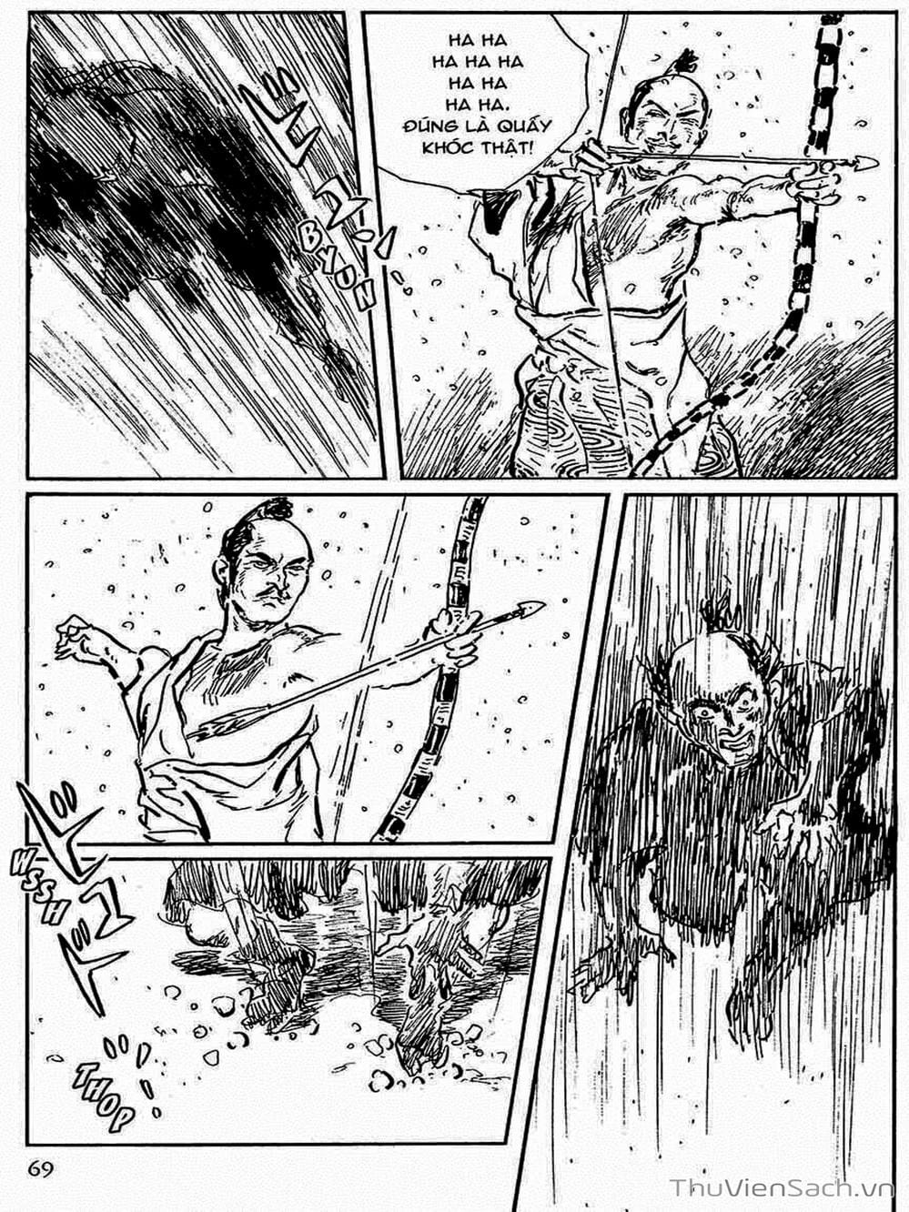 Truyện Tranh Con Đường Của Sát Thủ - Hanzou No Mon trang 6