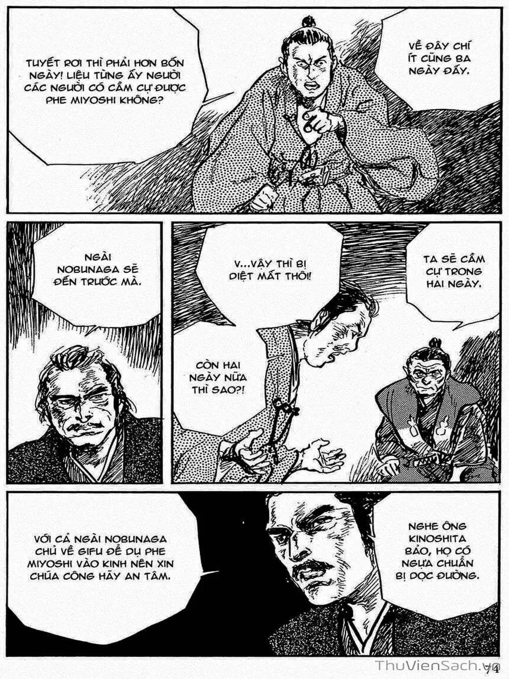 Truyện Tranh Con Đường Của Sát Thủ - Hanzou No Mon trang 6