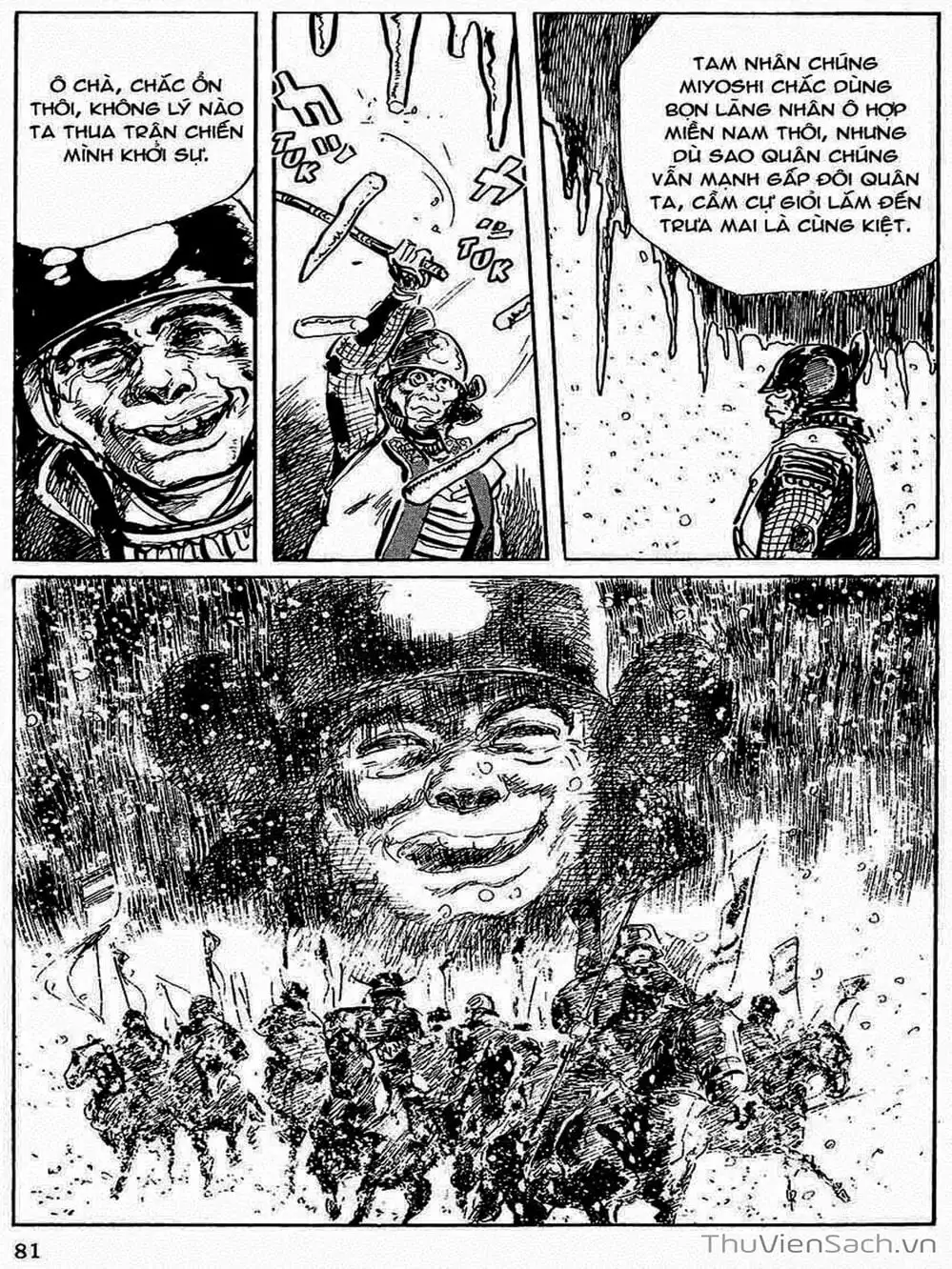 Truyện Tranh Con Đường Của Sát Thủ - Hanzou No Mon trang 6