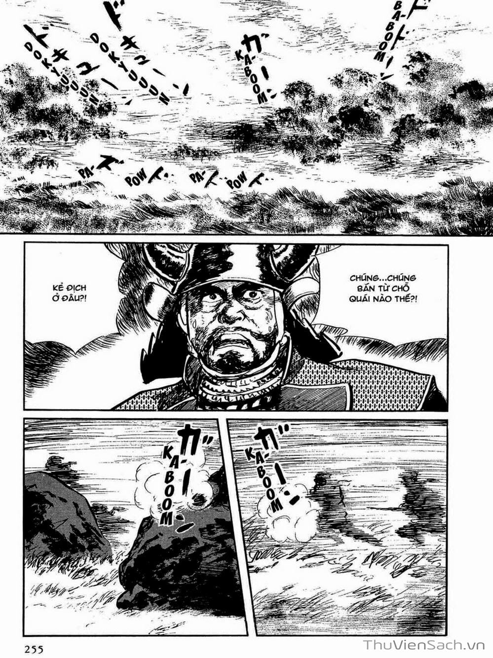 Truyện Tranh Con Đường Của Sát Thủ - Hanzou No Mon trang 6