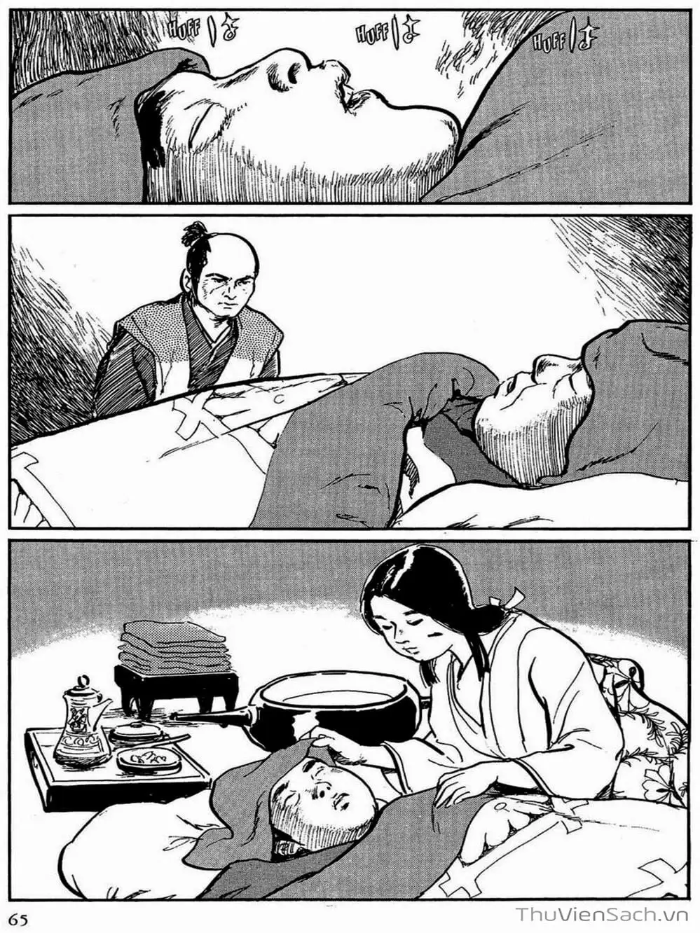 Truyện Tranh Con Đường Của Sát Thủ - Hanzou No Mon trang 6