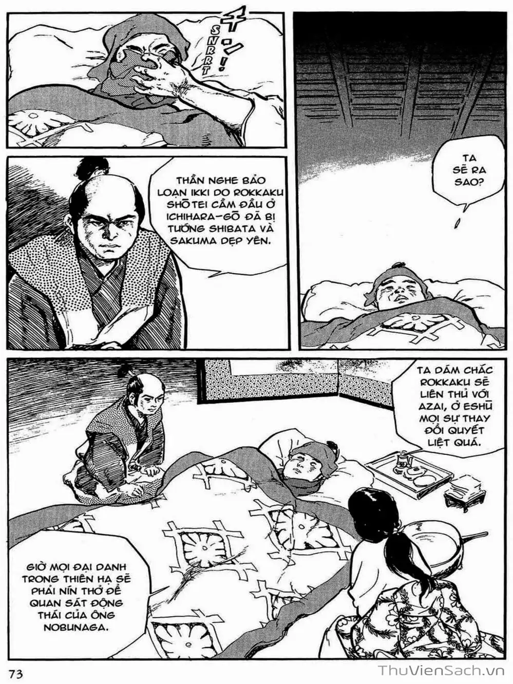 Truyện Tranh Con Đường Của Sát Thủ - Hanzou No Mon trang 6