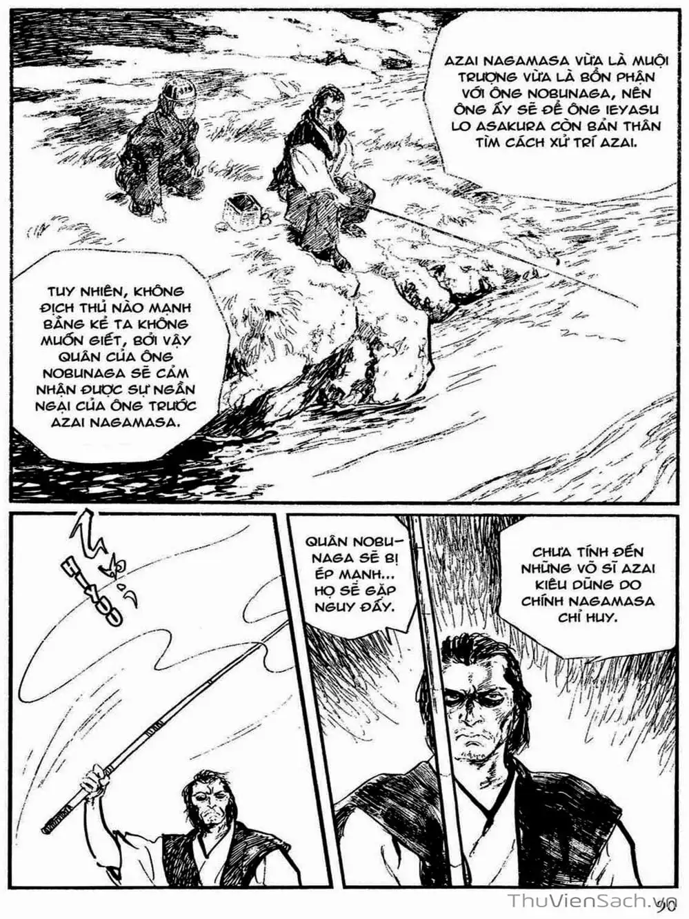 Truyện Tranh Con Đường Của Sát Thủ - Hanzou No Mon trang 6