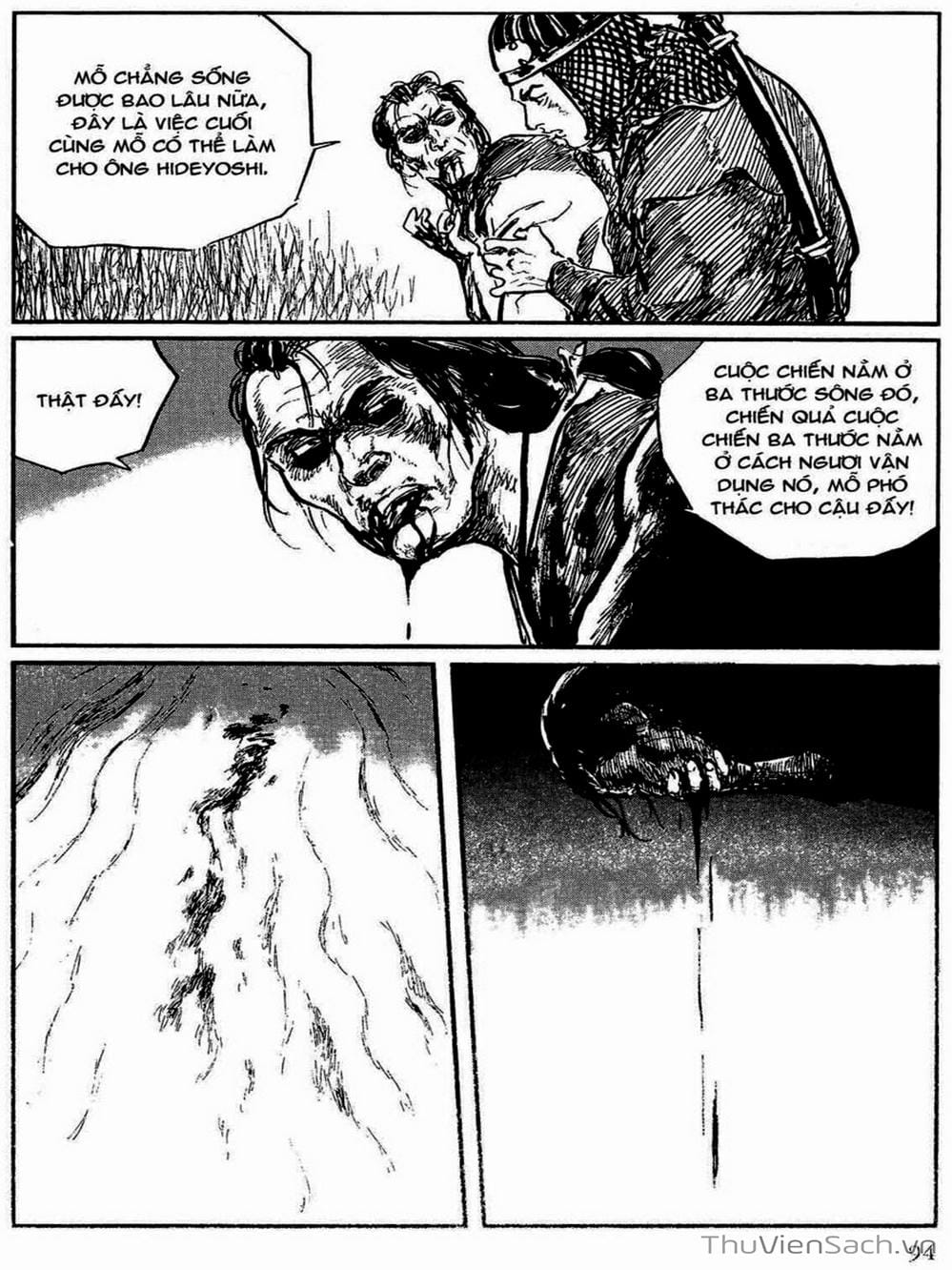 Truyện Tranh Con Đường Của Sát Thủ - Hanzou No Mon trang 6