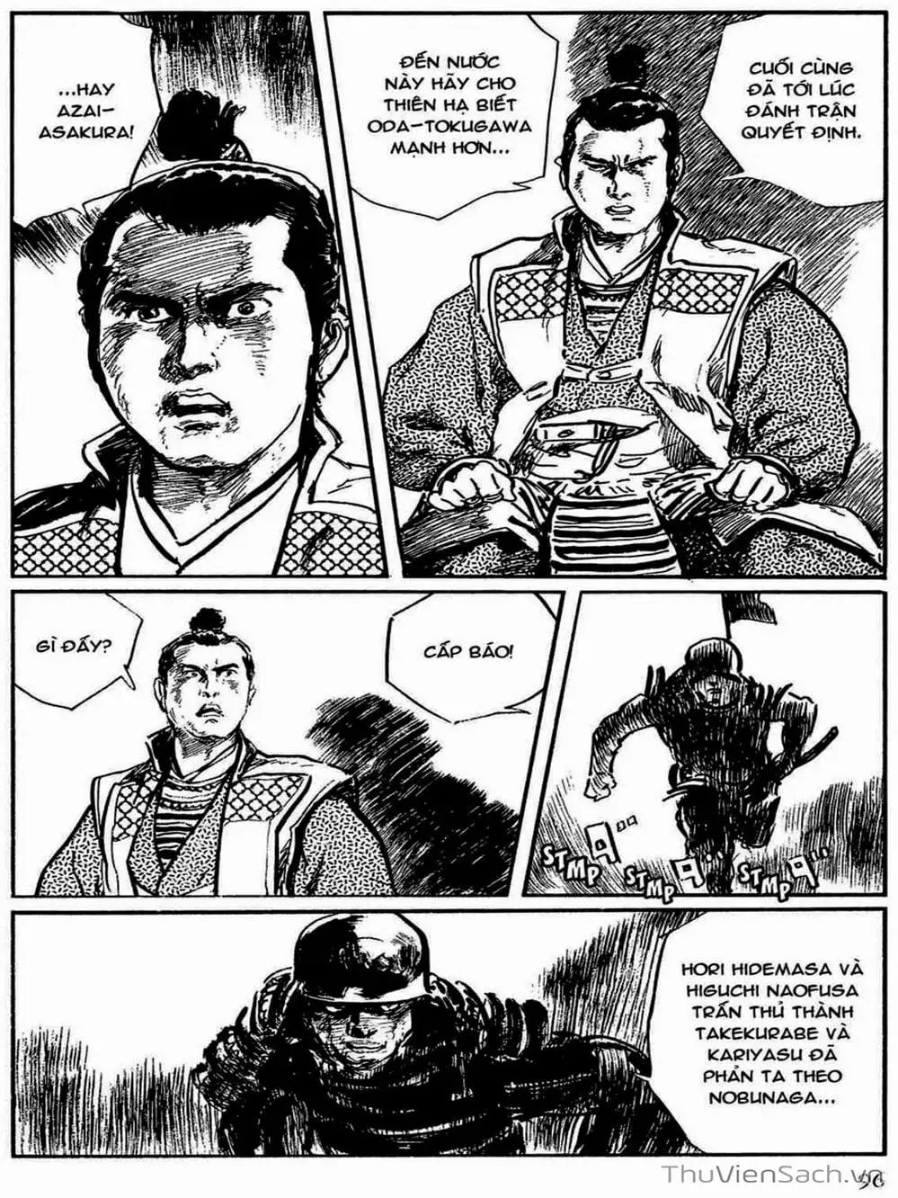 Truyện Tranh Con Đường Của Sát Thủ - Hanzou No Mon trang 6