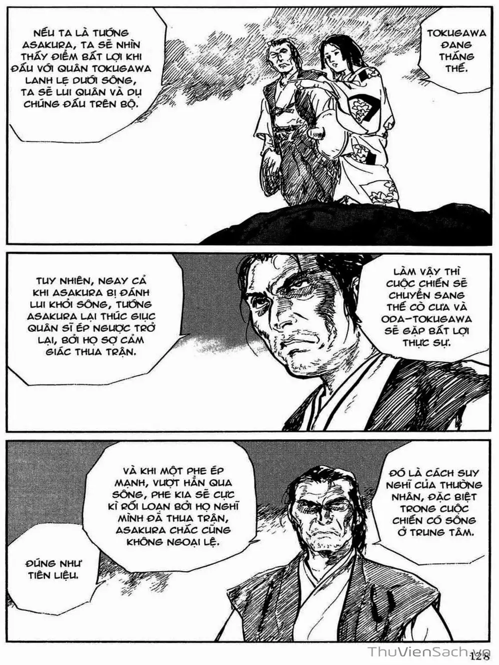 Truyện Tranh Con Đường Của Sát Thủ - Hanzou No Mon trang 6