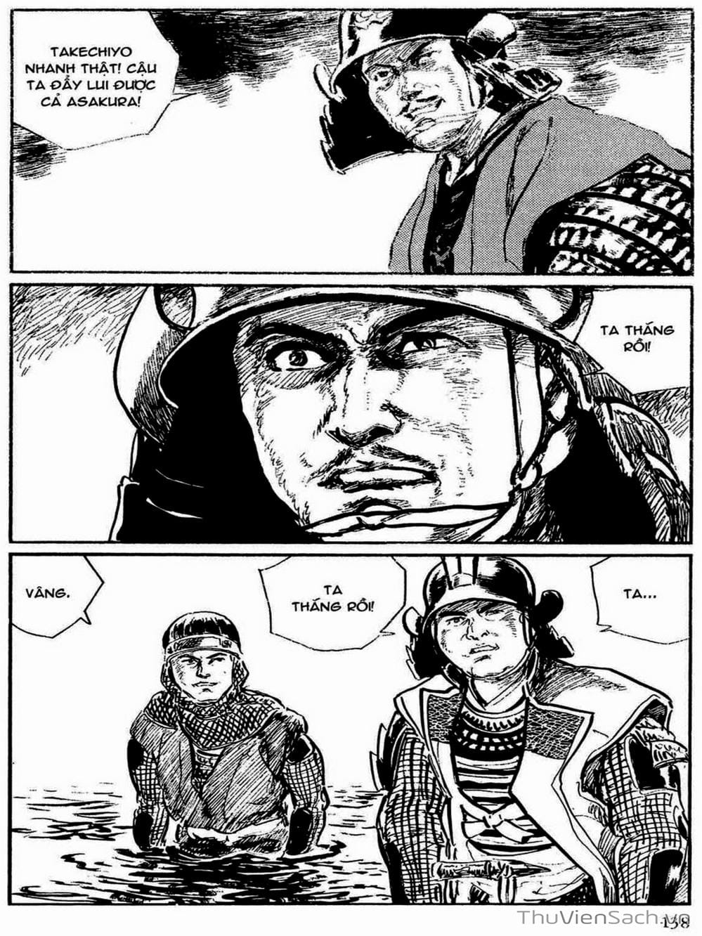 Truyện Tranh Con Đường Của Sát Thủ - Hanzou No Mon trang 6