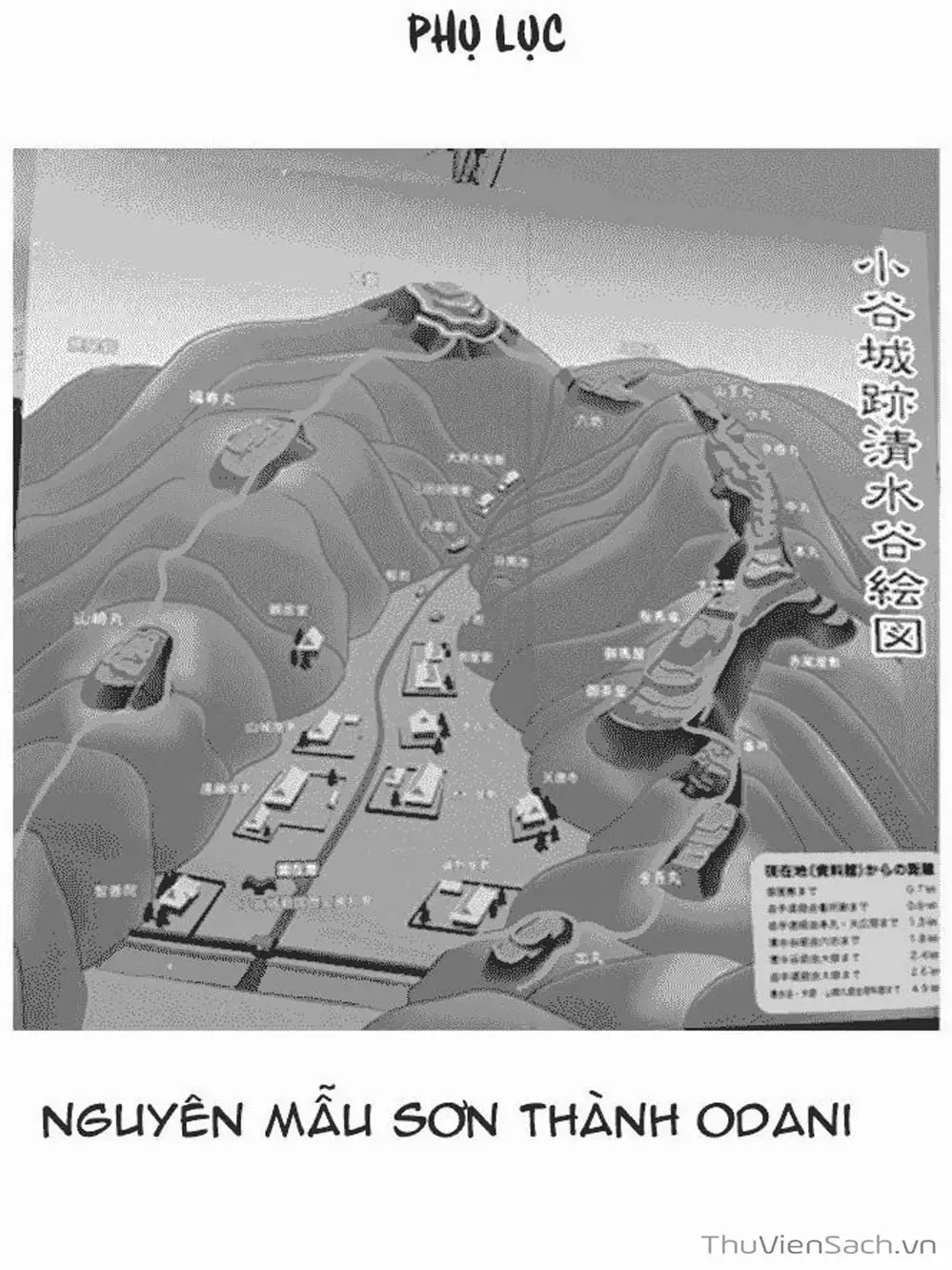 Truyện Tranh Con Đường Của Sát Thủ - Hanzou No Mon trang 6