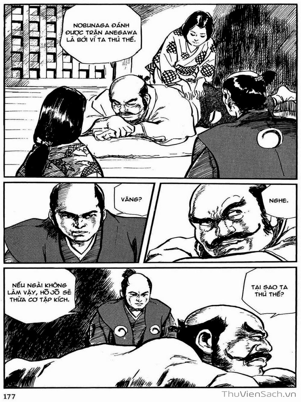 Truyện Tranh Con Đường Của Sát Thủ - Hanzou No Mon trang 6