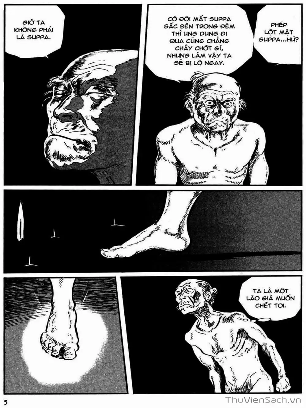 Truyện Tranh Con Đường Của Sát Thủ - Hanzou No Mon trang 6