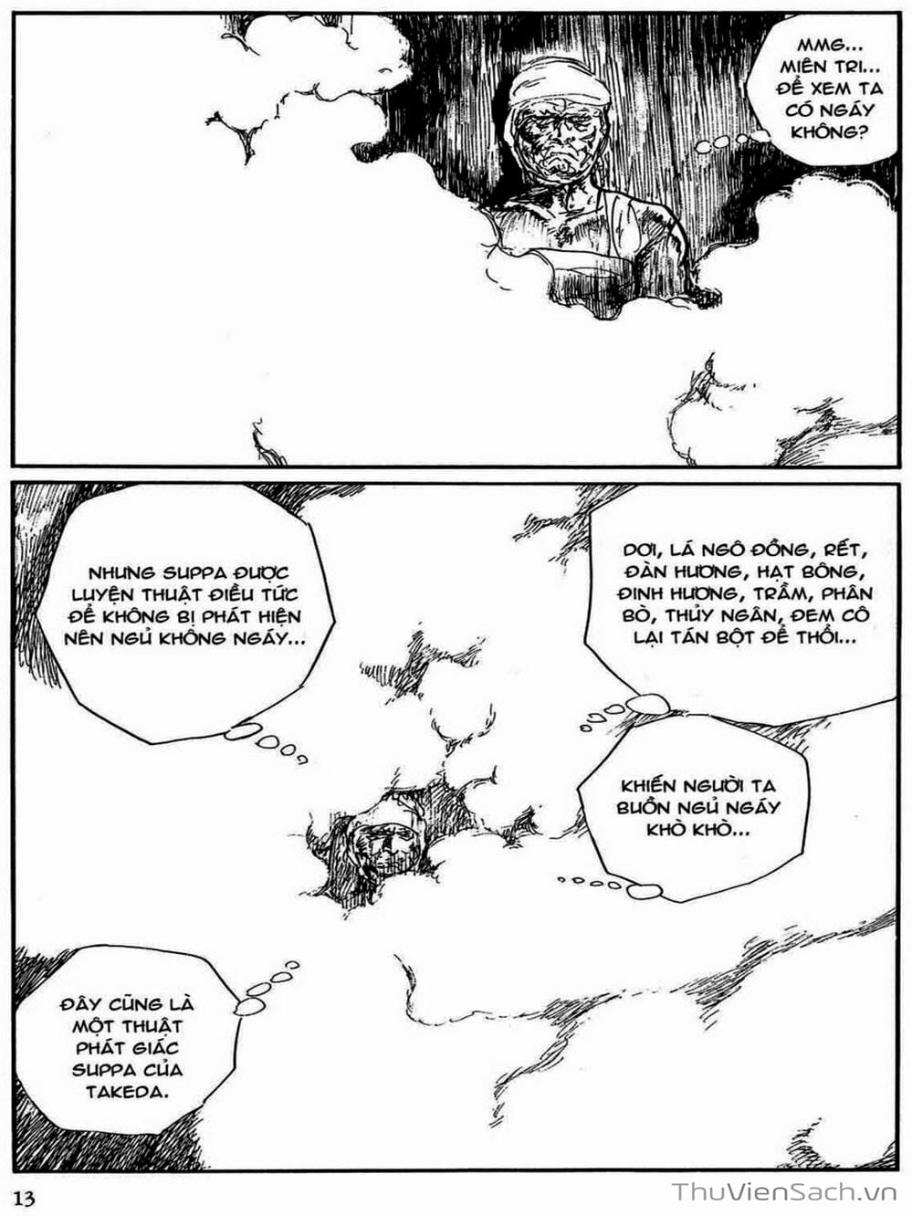Truyện Tranh Con Đường Của Sát Thủ - Hanzou No Mon trang 6