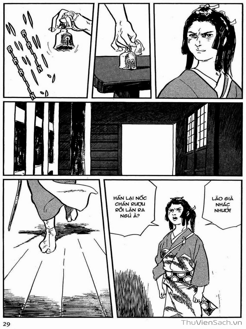 Truyện Tranh Con Đường Của Sát Thủ - Hanzou No Mon trang 6